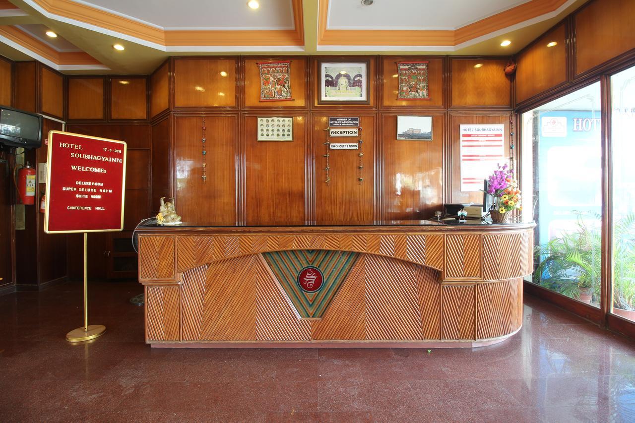 Soubhagya Inn Silvassa Exterior photo